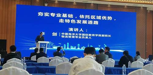 说明: http://www.cqyti.com/__local/6/00/22/B9A0946C132F7779D343F94173B_5A4185B9_1439D.jpg