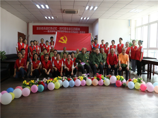 说明: http://www.cqyti.com/__local/1/92/D2/FE16AE941D5780376DE58111751_04F0767C_E09AB.png