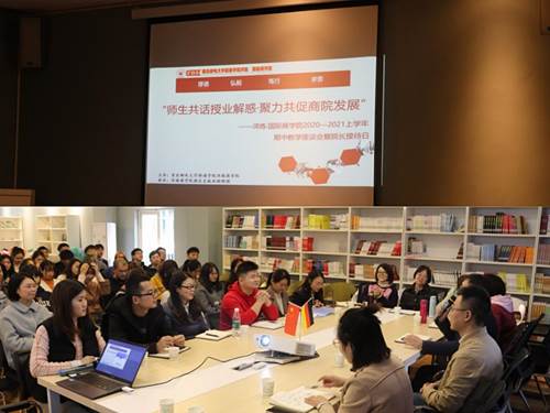 说明: http://www.cqyti.com/__local/0/F5/A9/ECA80D0A4C43BF5E6A3228EEB26_D9EFF520_16D47.jpg