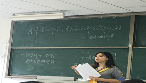 说明: http://www.cqyti.com/__local/2/B4/AF/AE5D5A17A82F858E5B0A3ACDD11_FE8B64DD_937E8.png
