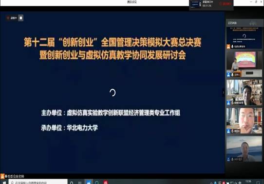 说明: http://www.cqyti.com/__local/2/35/4F/CDE4184A352EF0CAC412A5D8690_F06E52BE_52969.png