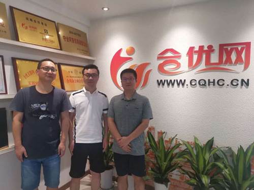 说明: http://www.cqyti.com/__local/6/07/7D/B89F1BE19774C20690A9BCE6C79_CA376C9B_167F9.jpg