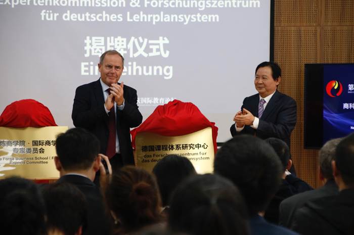 说明: http://www.cqyti.com/__local/3/1B/1F/C3A0B81DA9DB79F0A3A84D86F66_2AC5DC24_FC248.png