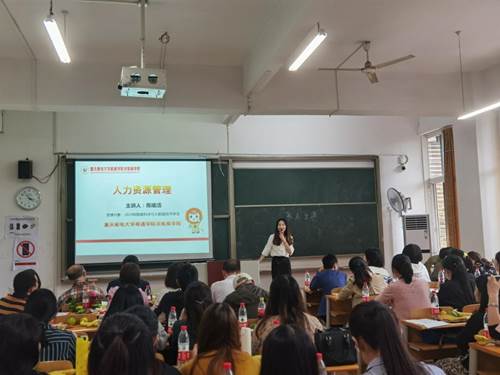 说明: http://www.cqyti.com/__local/4/07/7C/12151CE906B56DB956132DD084F_AC54D39A_13EE6.jpg