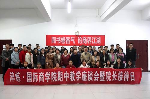 说明: http://www.cqyti.com/__local/6/3C/E8/D97E46F574942EEAD6F76964CE2_9C02AD36_159E5.jpg