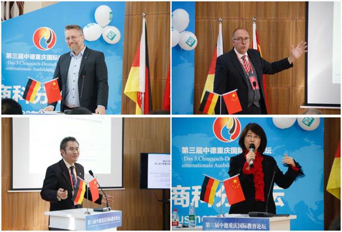说明: http://www.cqyti.com/__local/9/D0/A0/50646D0FE2A71DD0B3D5200EB78_F14AD0C2_1AF3F.png