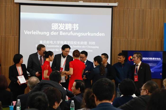说明: http://www.cqyti.com/__local/4/12/17/EBF6904425FB8C767FBFD868D34_CDB720D2_13C45.png
